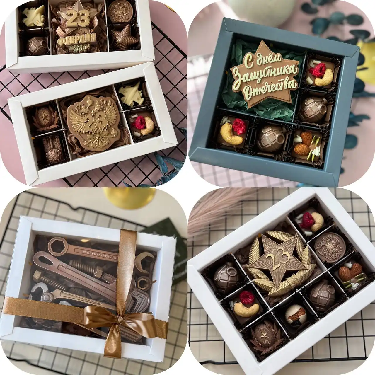 Натуральный шоколад и изысканные наборы к 23 февраля - Подарки (Хобби и отдых) в Краснодар