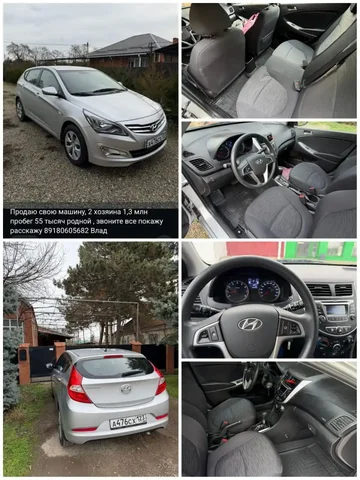 Продажа Hyundai Solaris хетчбэк 2016 года - Автобусы в Краснодар