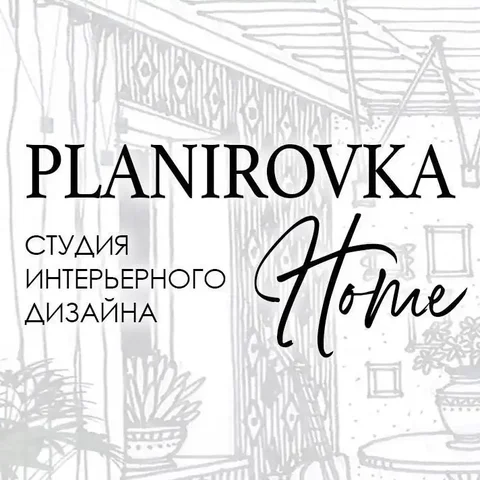 Проектные услуги: дизайн интерьера, строительство, электрика и сантехника - Продажа в Краснодар