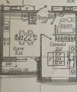 Однокомнатная квартира 33.3 кв.м. в ЖК Облака, Краснодар - Квартиры (Недвижимость) в Краснодар