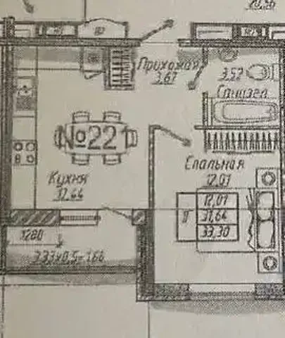 Однокомнатная квартира 33.3 кв.м. в ЖК Облака, Краснодар - Недвижимость в Краснодар