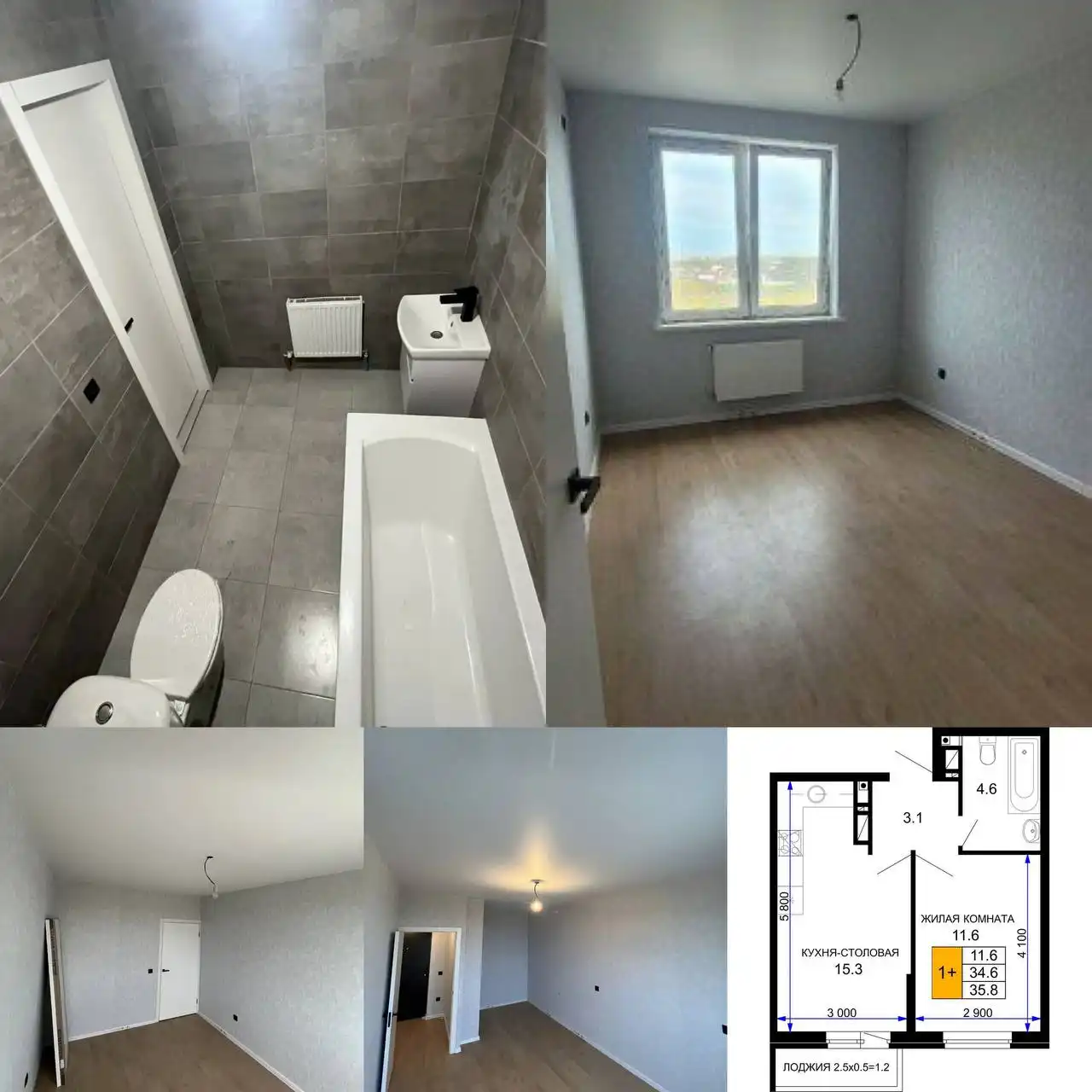 Срочная продажа 1-комнатной квартиры в ЖК Дыхание в Краснодаре - Квартиры (Недвижимость) в Краснодар