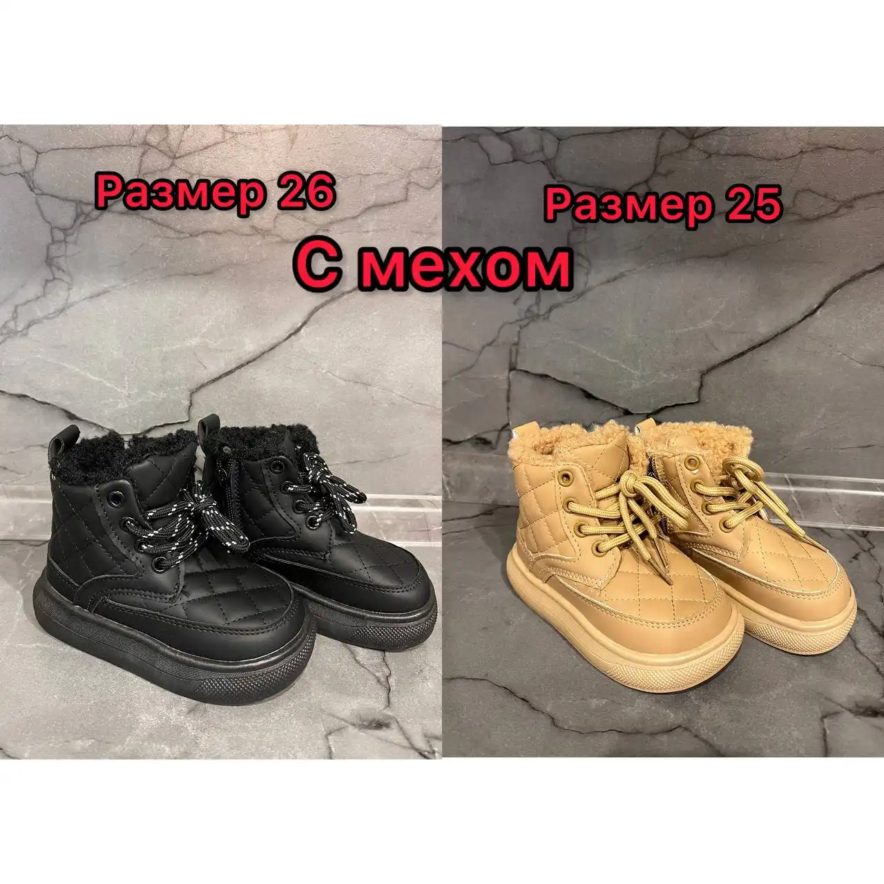 Объявление о продаже новых товаров с доставкой в Краснодаре - Барахолка в Краснодар