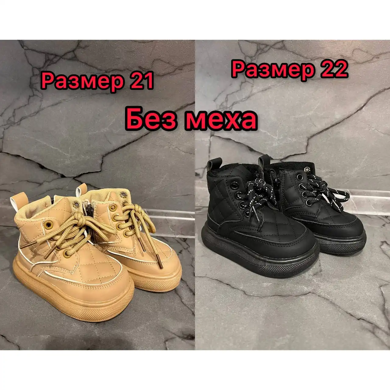 Объявление о продаже новых товаров с доставкой в Краснодаре - Барахолка в Краснодар