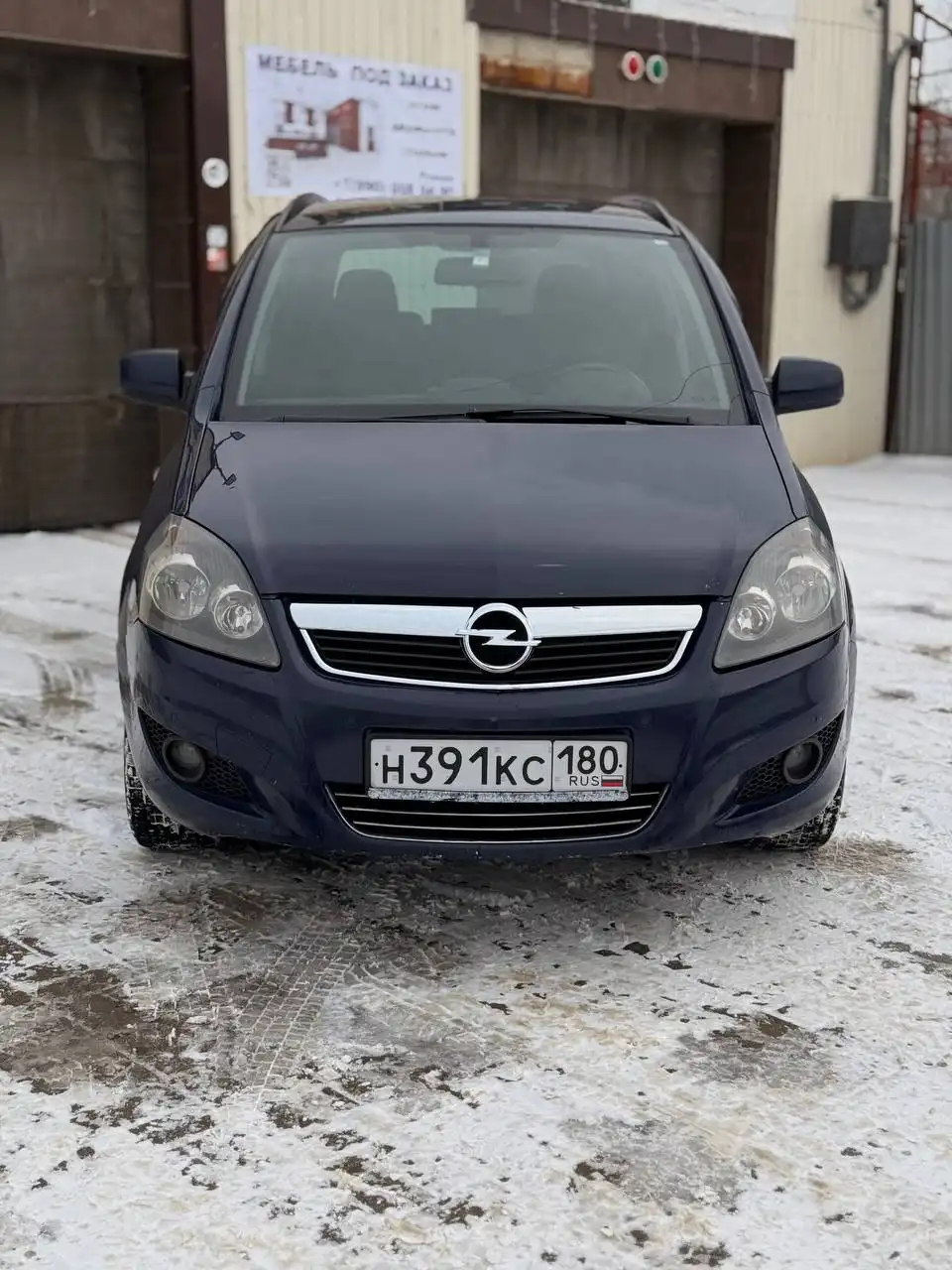 Opel Zafira B 2010 года в хорошем состоянии - Легковые автомобили (Авто) в Мариуполь