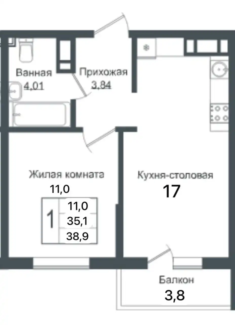 Продажа недвижимости и парковки в Краснодаре - Квартиры, Парковка (Недвижимость) в Краснодар
