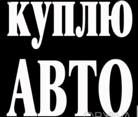 Автомат до 600-700 т.р. - Техника для дома в Краснодар