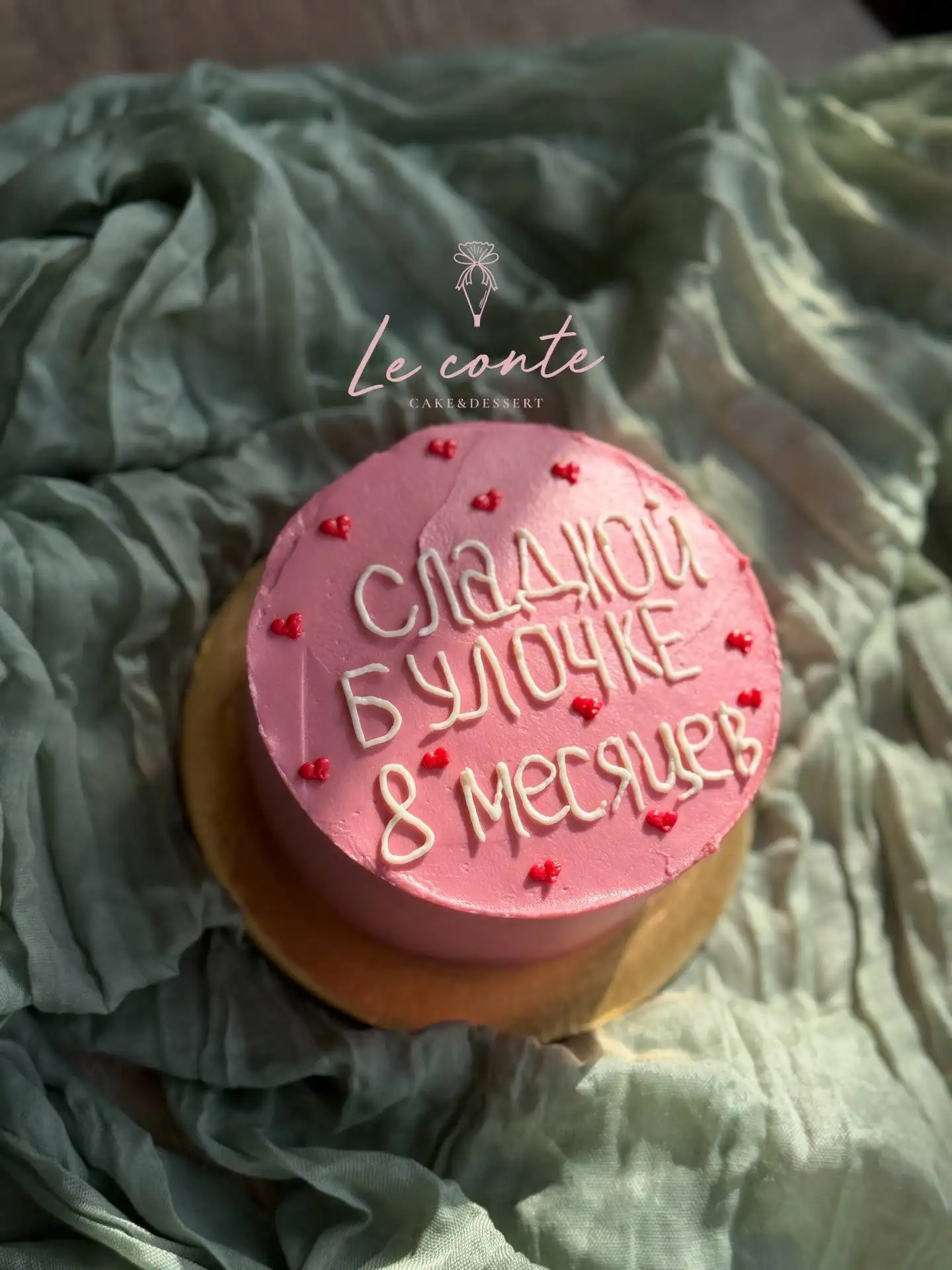 Бенто торты - Продукты питания (Барахолка) в Краснодар