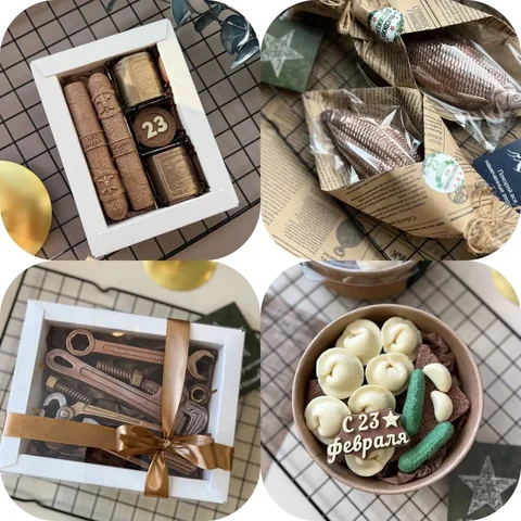 Шоколадные подарки ручной работы ко Дню защитника Отечества - частное объявление в Краснодар