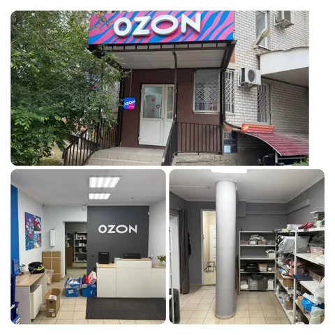 Коммерческое помещение 50 кв.м с действующим бизнесом в Краснодаре - Готовый бизнес и оборудование в Краснодар