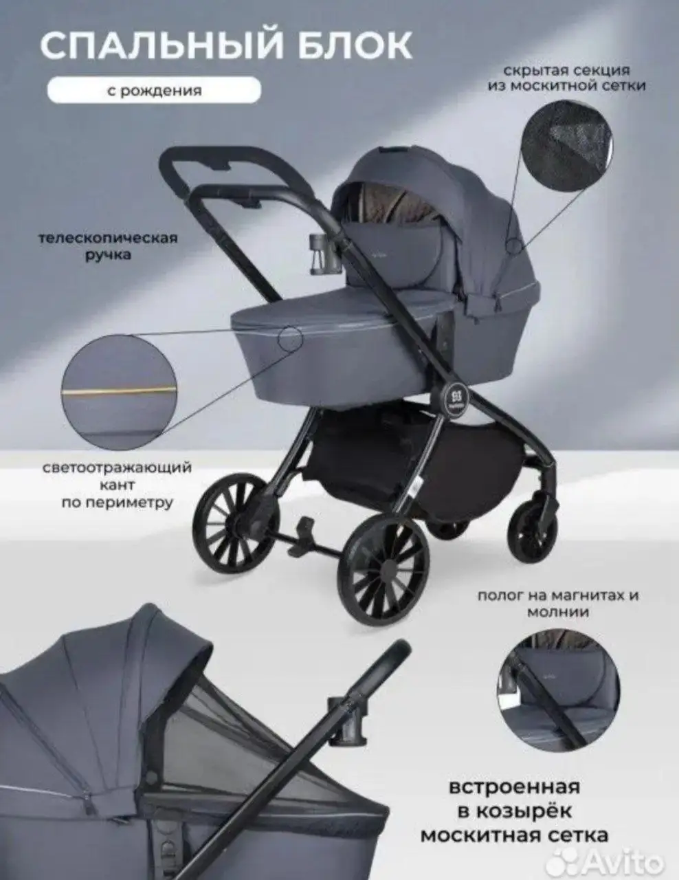 Коляска 3в1 Farfello Beby Shell - Коляски (Товары для детей) в Краснодар