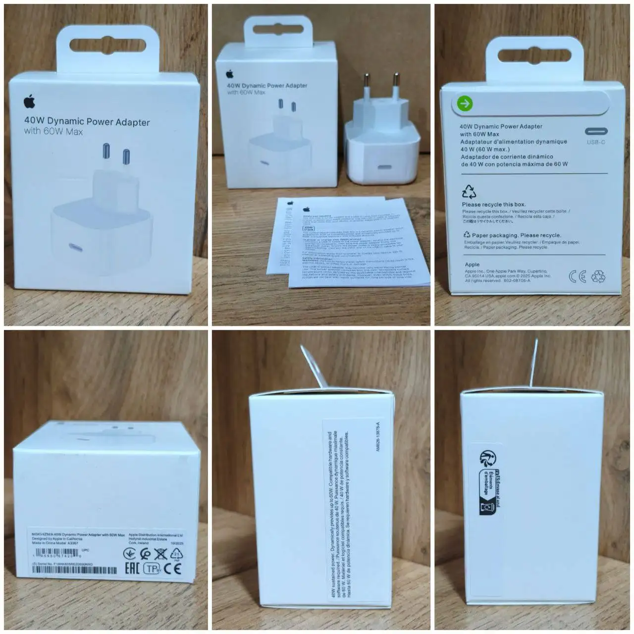 СЗУ Apple 40W Power adapter AAA - Электроника в Краснодар