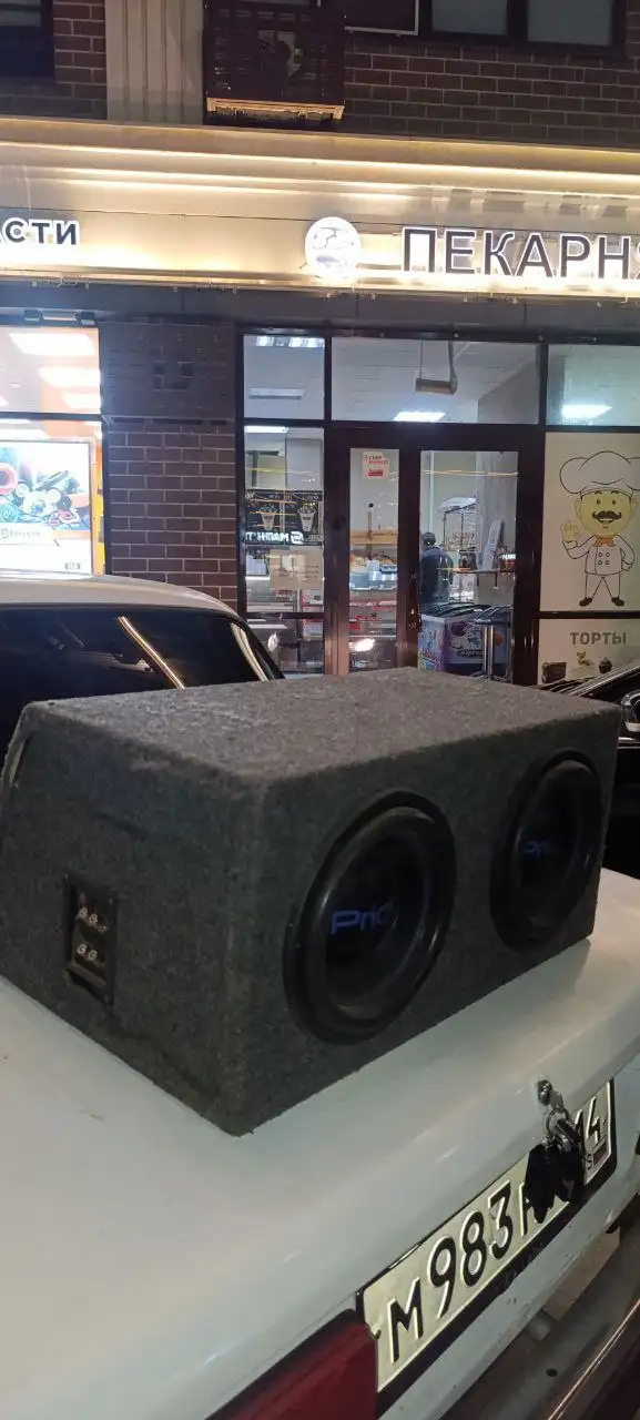 Продажа срочно - Барахолка в Краснодар