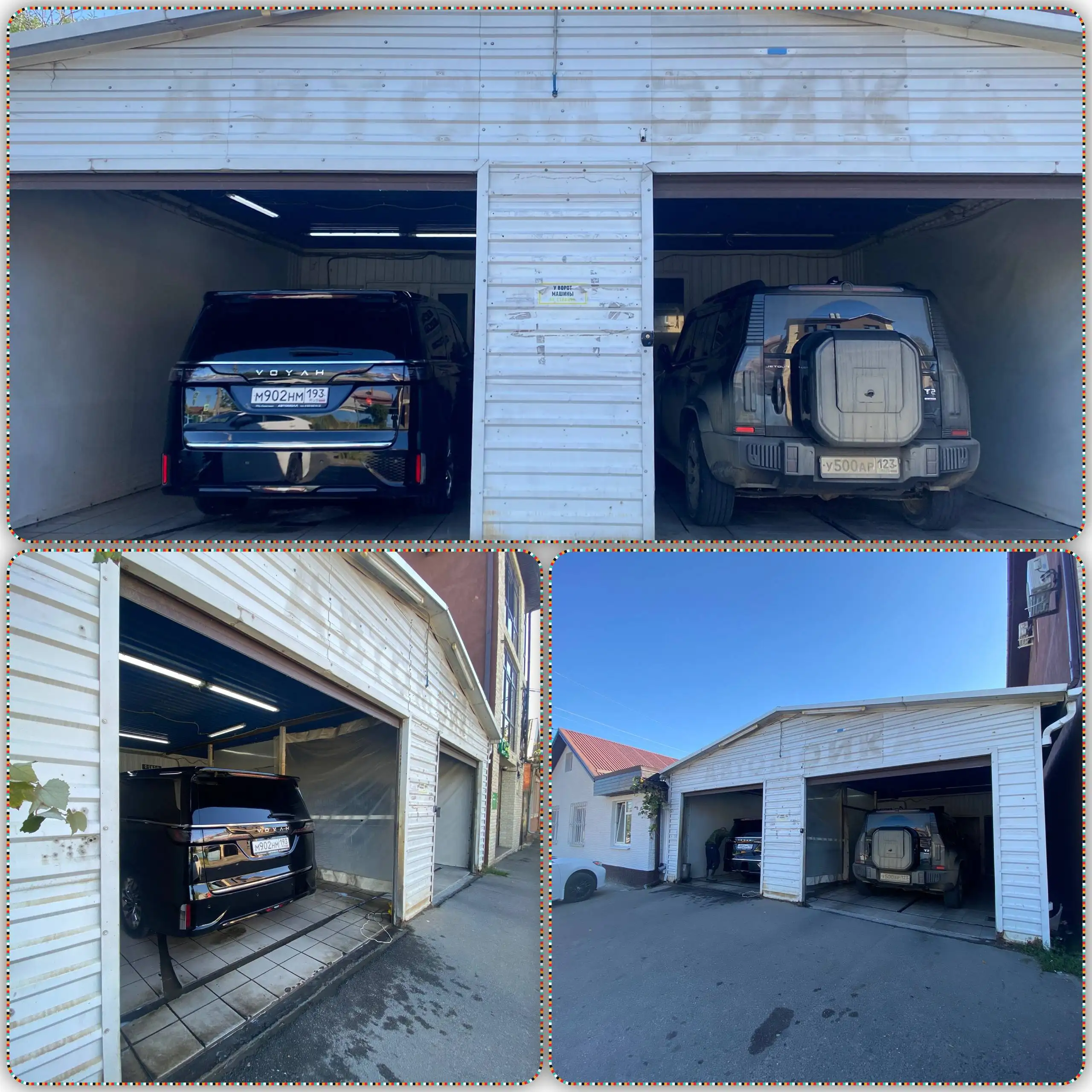 Продажа земельного участка с действующей автомойкой и боксом - Земельные участки (Недвижимость) в Краснодар