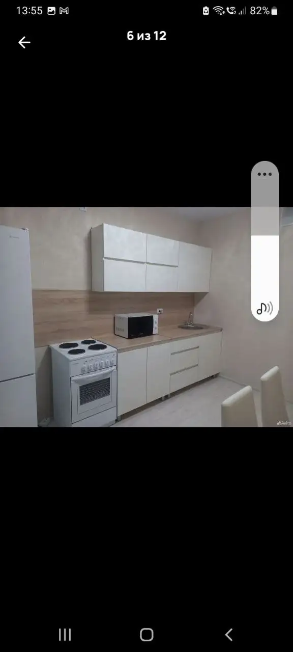 Сдам однокомнатную квартиру в аренду - Аренда квартир (Недвижимость) в Краснодар