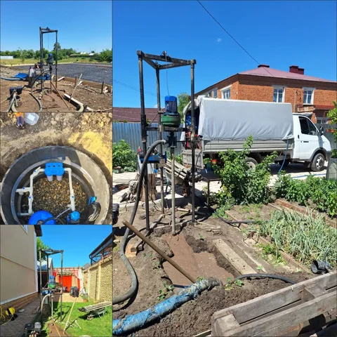 Бурение скважин на воду в Краснодаре - Полиграфия и сувениры в Краснодар