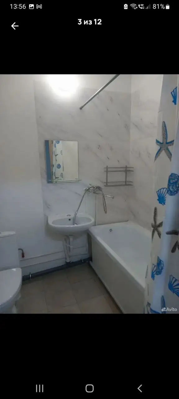 Сдам однокомнатную квартиру в аренду - Аренда квартир (Недвижимость) в Краснодар