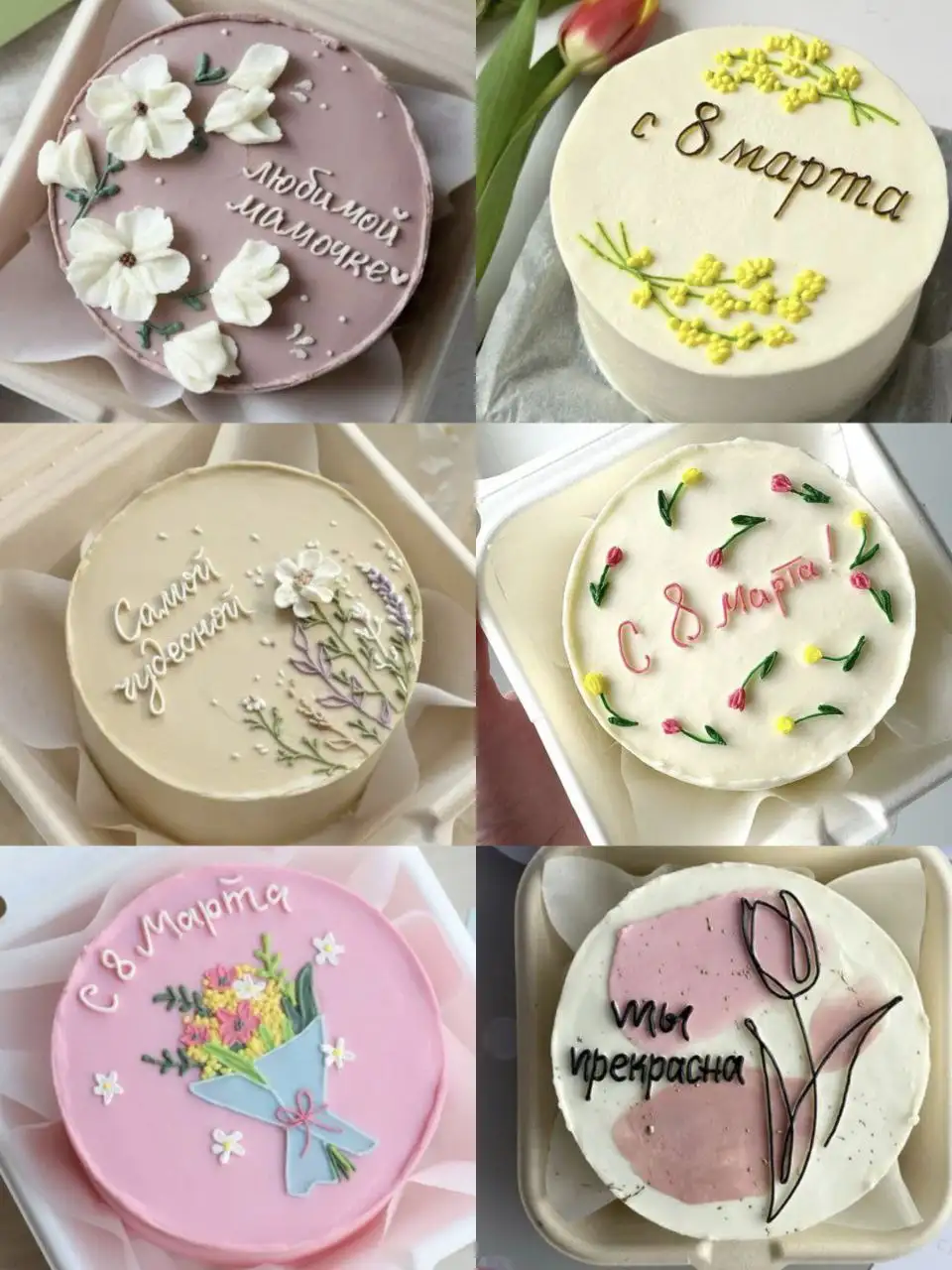 Заказы к 8 марта и другим праздникам - Праздничные услуги (Услуги) в Краснодар