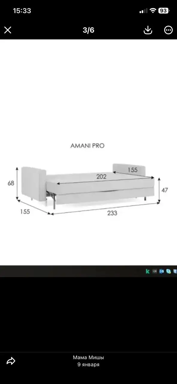 Продам диван Аскона в хорошем состоянии - Мебель (Для дома и дачи) в Краснодар