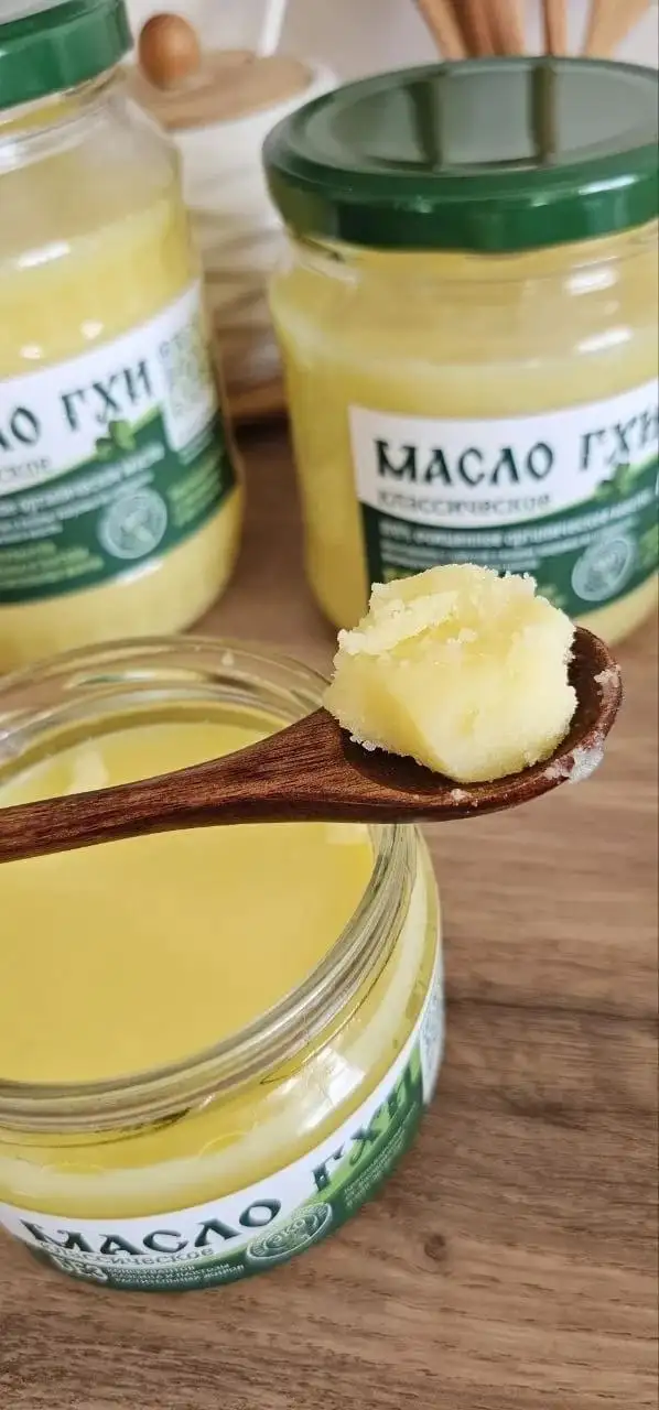 Продажа свежего масла ГХИ - Продукты питания (Барахолка) в Краснодар