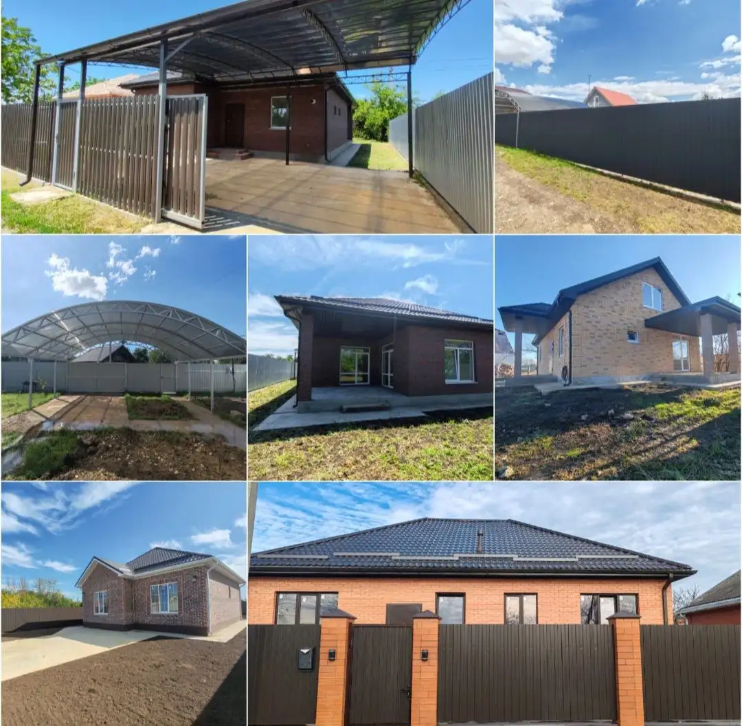 Строительство частных домов и ремонт под ключ в Краснодаре - Строительство и ремонт (Услуги) в Краснодар