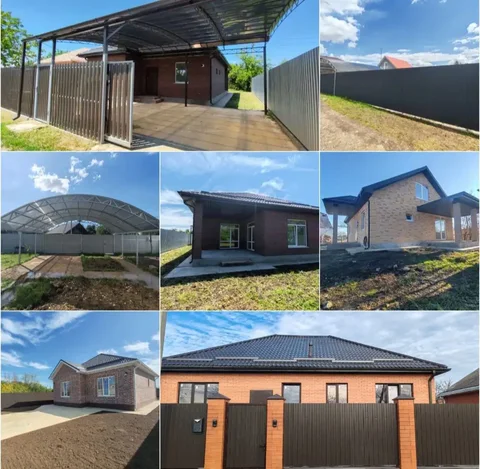 Строительство частных домов и ремонт под ключ в Краснодаре - Образовательные услуги в Краснодар