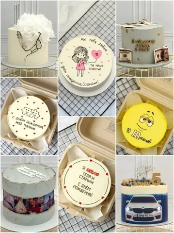 Авторские торты и десерты на заказ в Краснодаре - Монтаж и обслуживание техники в Краснодар