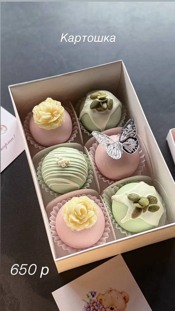 Подарок на 8 марта - Подарки (Барахолка) в Краснодар