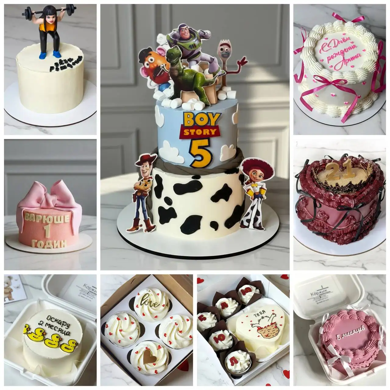 Кондитерские изделия и услуги от Александры - Кулинария/Кондитерские изделия (Услуги) в Краснодар