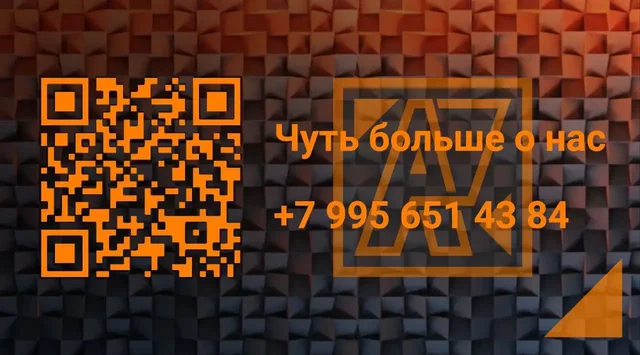 Объёмные панно из дерева под заказ - Пошив и ремонт одежды в Краснодар