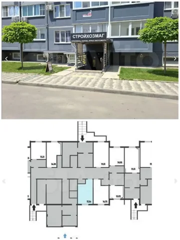 Продажа коммерческого помещения 18м2 - Земельный участок в Краснодар