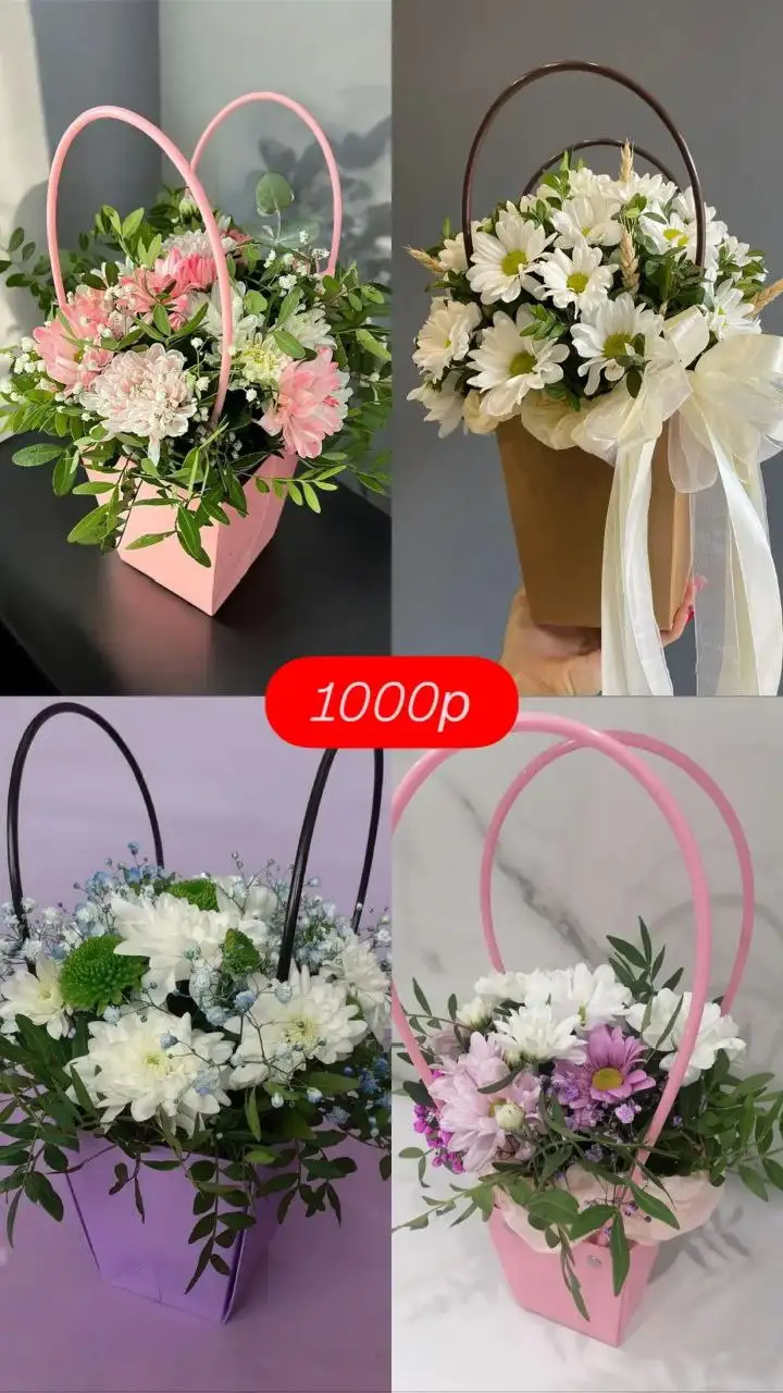 Заказ цветов на 8 марта - Цветы (Барахолка) в Краснодар