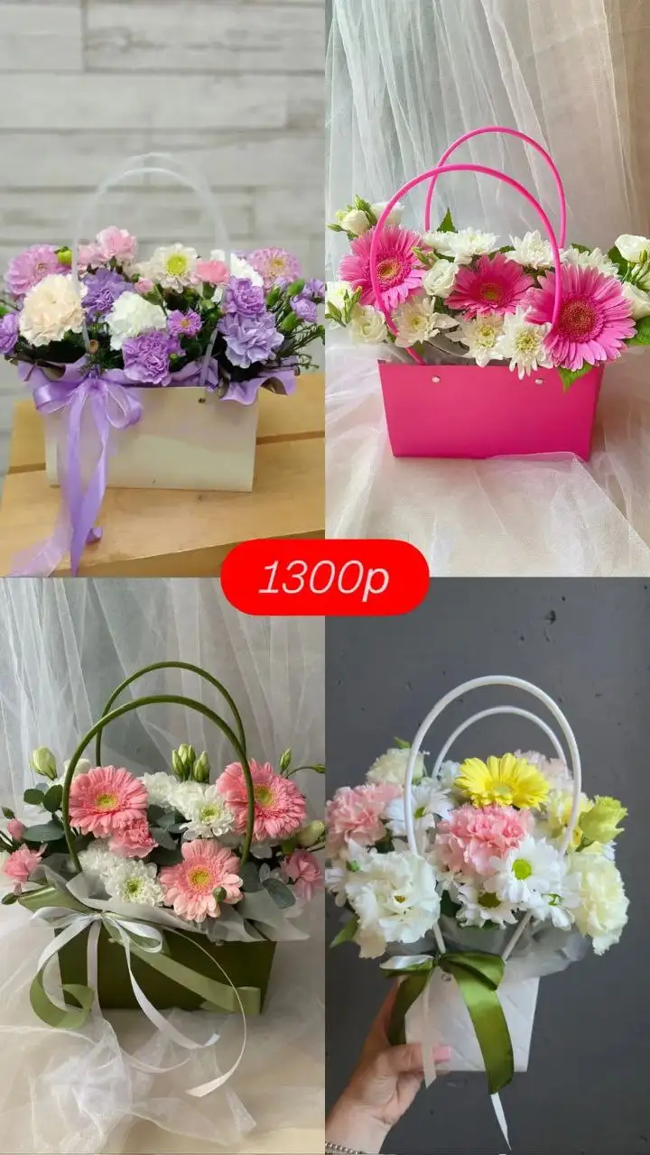 Заказ цветов на 8 марта - Цветы (Барахолка) в Краснодар