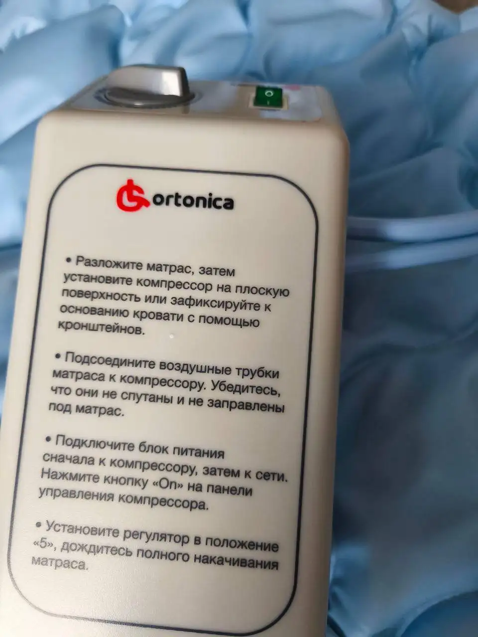 Продажа б/у товара в Усть-Лабинске - Барахолка в Усть-Лабинск