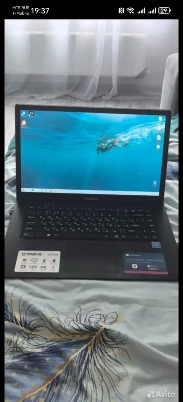 Продам ноутбук Irbis NB260 15,6" черный - Ноутбуки (Электроника) в Краснодар