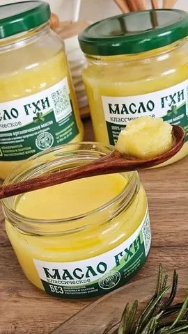Свежее масло ГХИ для приготовления - частное объявление в Краснодар