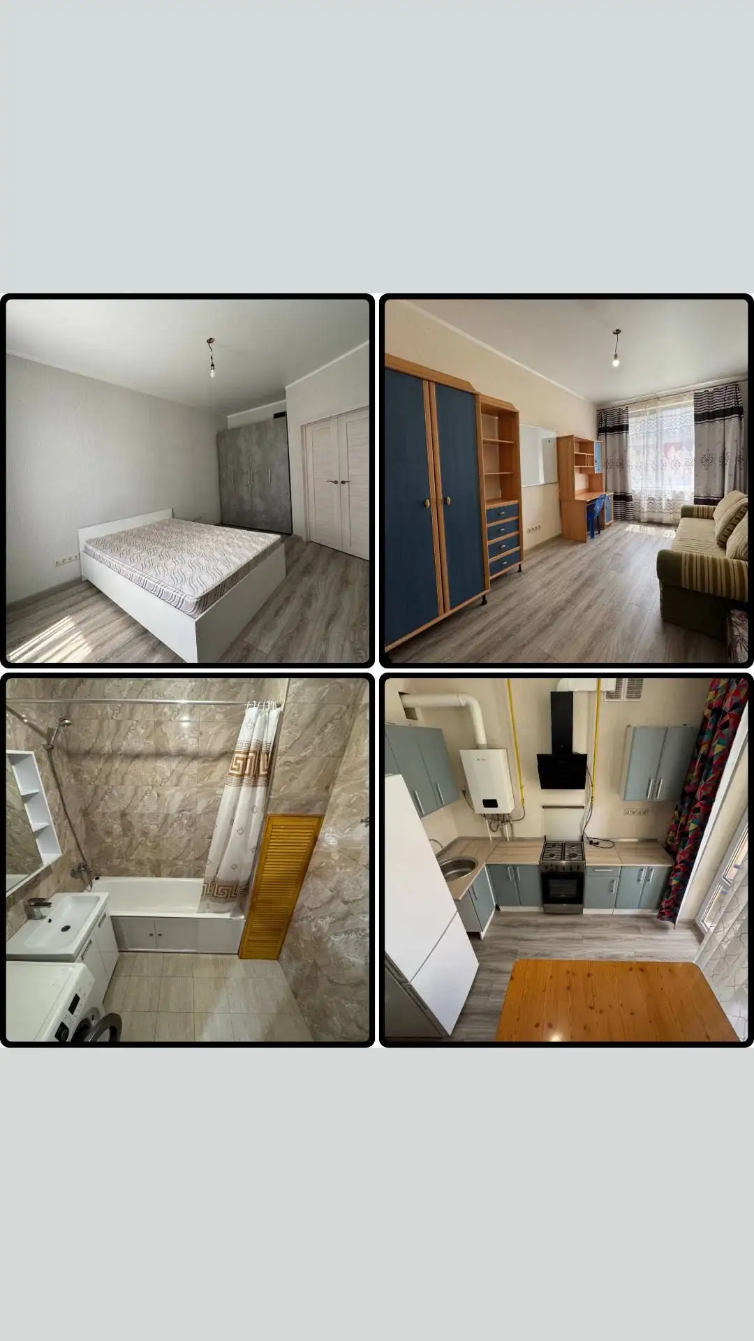 Продажа 2-комнатной квартиры в ЖК Италия Немецкая Деревня - Квартиры (Недвижимость) в Краснодар