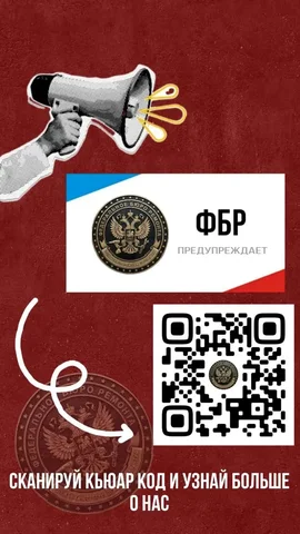 Ремонт бытовой техники от ФБР - Доставка и перевозки в Краснодар