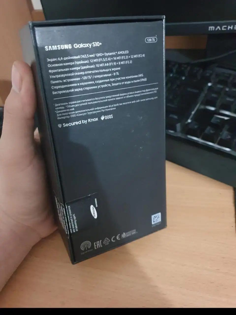 Продам Samsung Galaxy C10 Plus Exynos 9820 8/128 ГБ - Смартфоны и телефоны (Электроника) в Краснодар