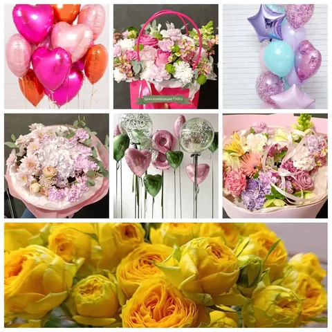 Доставка цветов и гелиевых шаров в Краснодаре - Ландшафтные работы в Краснодар