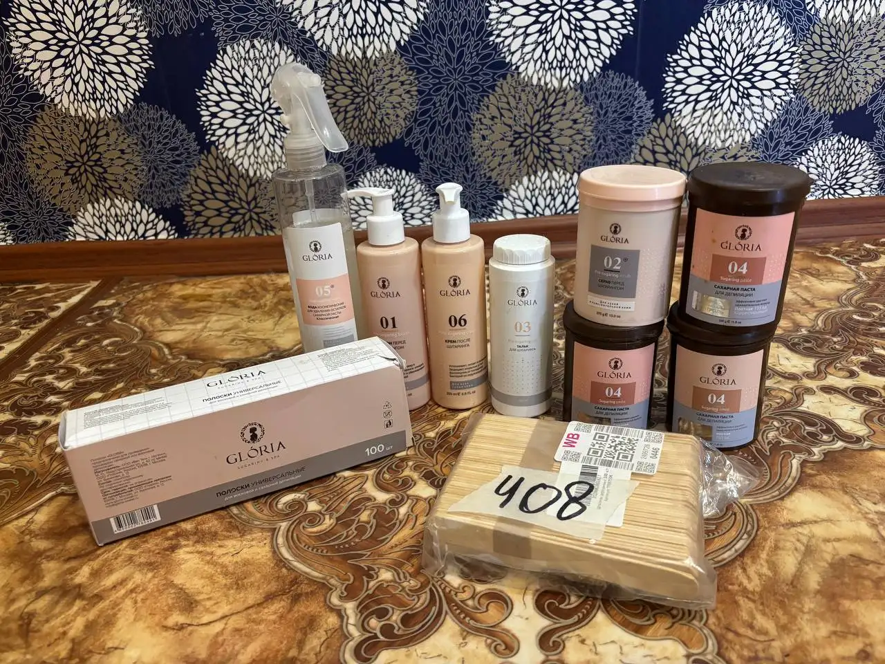 Продам набор для шугаринга - Красота и здоровье в Краснодар