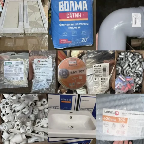 Продажа остатков стройматериалов и сантехники - Стройматериалы в Краснодар