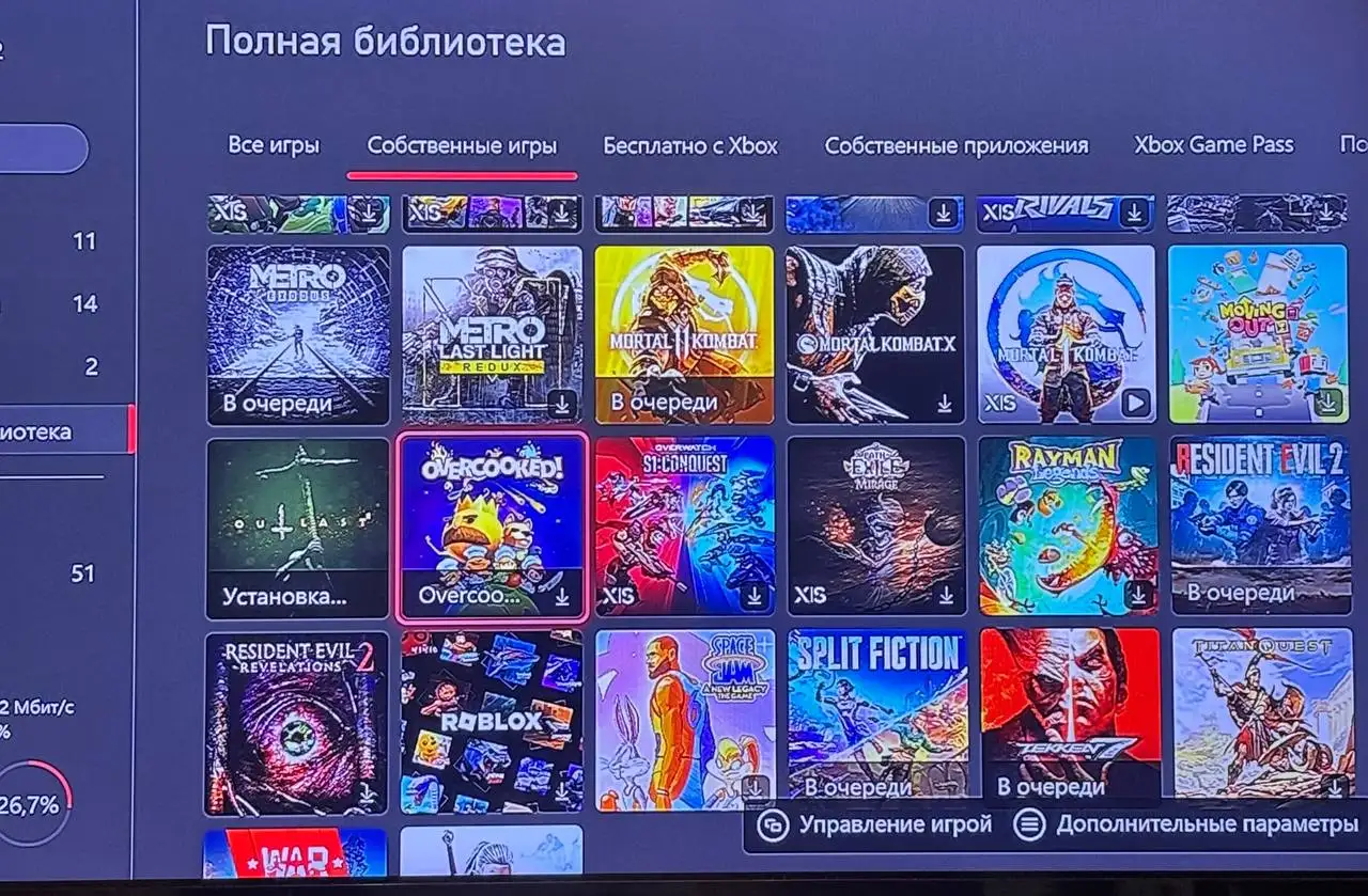 Продам Xbox series x 1TB с дисководом в отличном состоянии - Игровые приставки (Электроника) в Краснодар