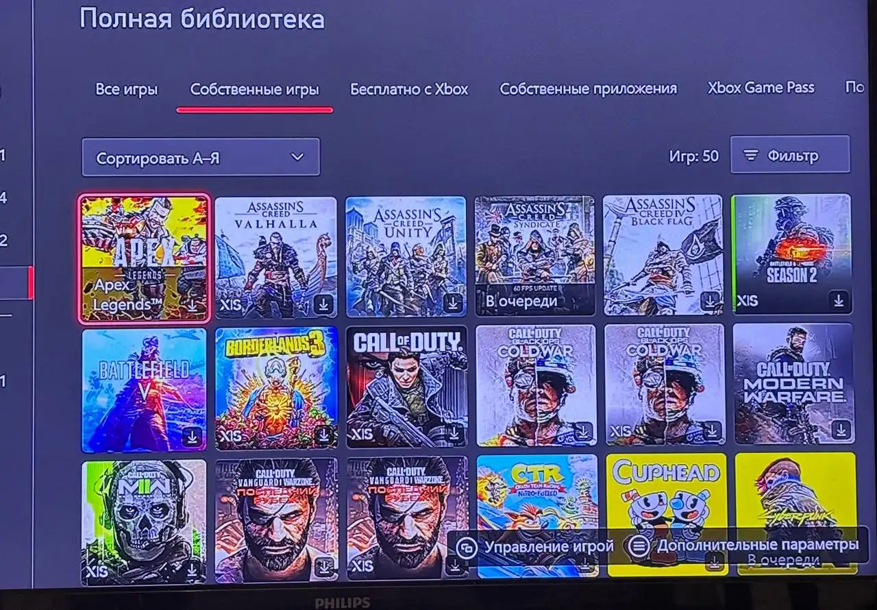 Продам Xbox series x 1TB с дисководом в отличном состоянии - Игровые приставки (Электроника) в Краснодар