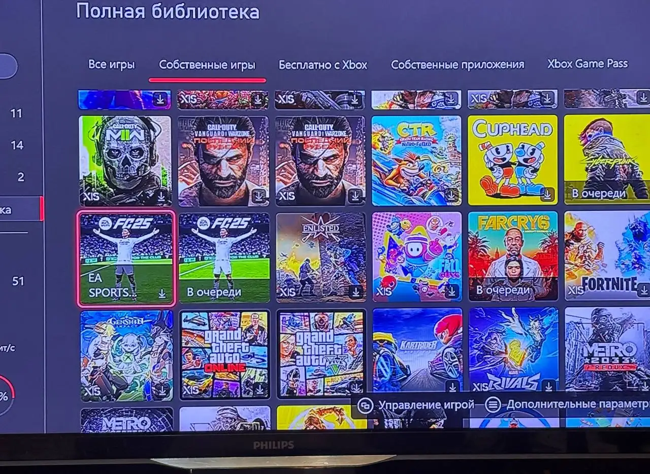 Продам Xbox series x 1TB с дисководом в отличном состоянии - Игровые приставки (Электроника) в Краснодар