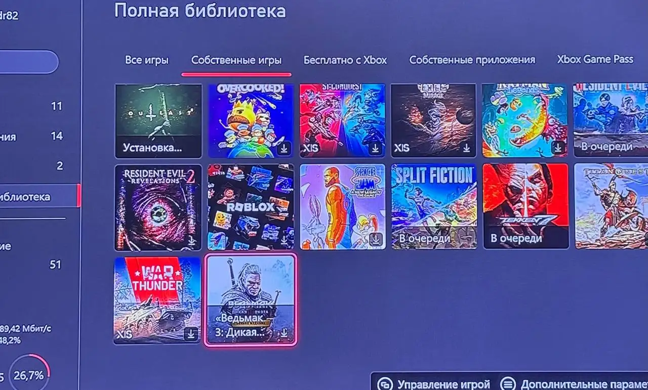 Продам Xbox series x 1TB с дисководом в отличном состоянии - Игровые приставки (Электроника) в Краснодар