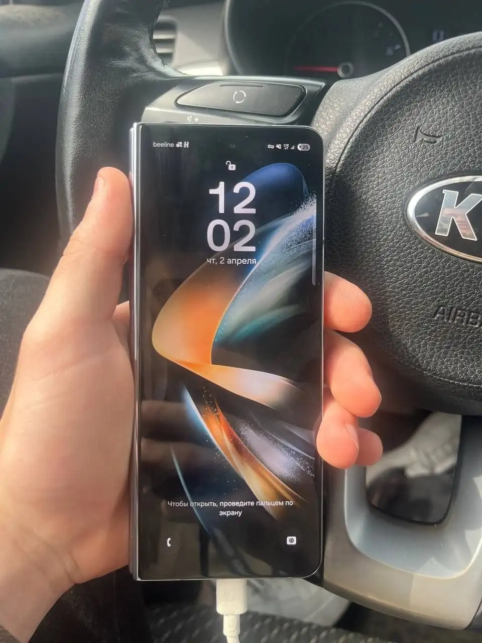 Samsung Galaxy Z Fold 4 256гб в идеальном состоянии - Смартфоны (Электроника) в Краснодар