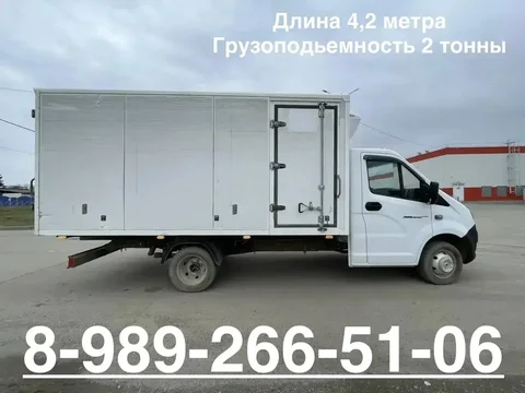 Грузоперевозки рефрижератором 4,2 м - Строительные и ремонтные работы в Краснодар