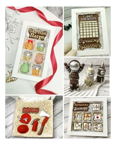 Тематические шоколадные наборы на праздники апреля - Работа в Краснодар