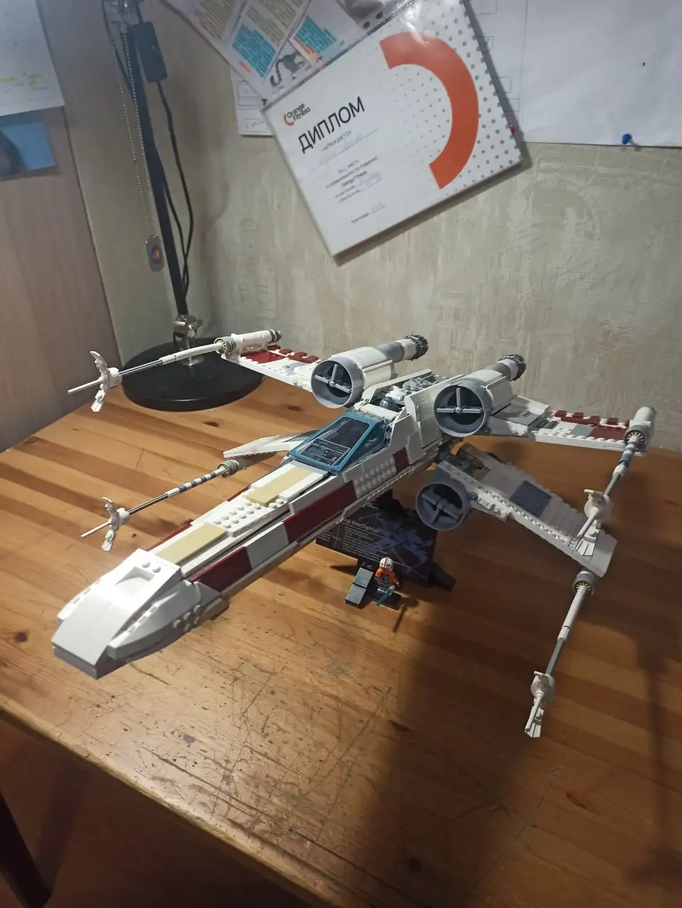 Продам конструктор Lego Star Wars Звездный истребитель X-Wing - Конструкторы (Хобби и отдых) в Краснодар